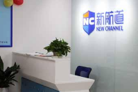 武汉新航道美国中高考学习中心（汉口）