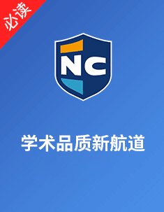 福州新航道大学城校区